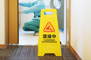 トイレ清掃を業者に頼むメリット、デメリット